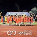 [청룡기] HSFAU18, 부평고 꺾고 첫 정상 재패...31일 유스컵에 62년 청룡기 첫 통합챔피언 도전 이미지