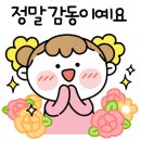 코리아 탑 태권도 네이버블로그
