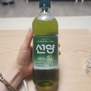 노동주 | 선양 말차 GS신상 소주 가격 맛 솔직 리뷰 노동주 육퇴 혼술 내돈내산