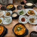 봉수산숲카페