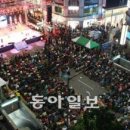 동아장의사