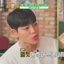 삼미축산 이미지