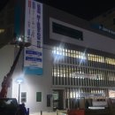 금정역제1공영주차장 이미지