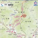청우사 이미지