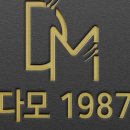 다모1987 네이버블로그