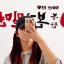 웰빙경산점