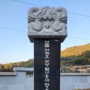 상무안경 이미지