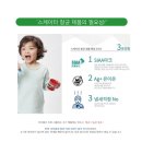 통큰아이유치원 | 산리오 쿠로미 마이멜로디 도시락통 후기, 실제로 써보니 이런 점이~ (유치원,어린이집 소풍 준비템 추천!)