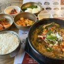 팔용약국 이미지