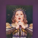 [공연후기] 식스 더 뮤지컬 해외내한공연 관람평 후기, 기본정보, 주말 뮤지컬 추천 @코엑스아티움 1...