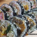 통큰김밥 이미지