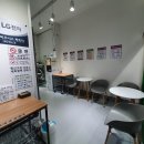 행운세탁빨래방 이미지