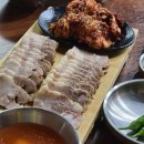 미풍해장국 이미지