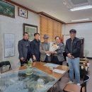 거제면사무소 이미지