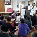 부여군 치매안심센터 이미지