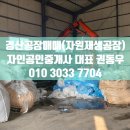 용성메디칼 이미지