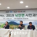 내동게이트볼장 네이버블로그