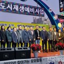 창동 먹자골 이미지