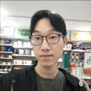 디킴