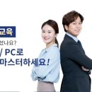 위드스마트 이미지