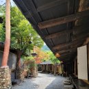 황토마루 이미지