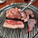 궐동 한우촌 이미지