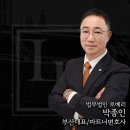 부산외국어대학교 통역번역대학원 이미지