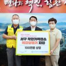 바른길치과 이미지