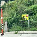 남양마트 | 화성 &#39;남양캠핑장&#39; 완전 깨끗한 캠핑장 내돈내산 강추 후기