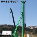 중앙건기 이미지