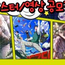 수리스디지털아트컴퓨터학원