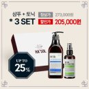 (주)에코마인 이미지