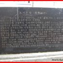 큰샘약국 이미지