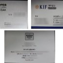 종신농장 노컷뉴스