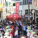 축제(서양화) 이미지