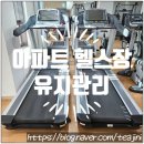 엑스프리스포츠 이미지