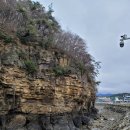 영광센터 18호 | 부안 나들이 / 부안 격포항 맛집 / 채석강 해식동굴 가는 길