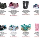 스케쳐스 불들어오는 운동화+부츠 핫딜이네요(<b>6PM</b>직구,<b>육</b><b>피엠</b>구매대행)