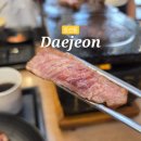 청사정화장실 | [대전] 갤러리아백화점 맛집 추천 규카츠정 둔산점