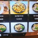 칠성맥주 본점 이미지