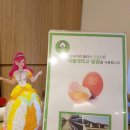 더 오니기리 플러스(산남점) 이미지