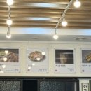 착한푸드족발