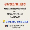 다올 노래연습장 네이버블로그