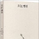 도서출판 갈릴리