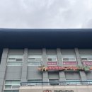 계상학원