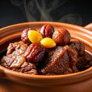 찜 이미지