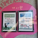 마하골길벗 작은도서관 | 조용히 책보기 좋은 곳/마하골 길벗 작은 도서관