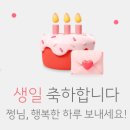 상주집