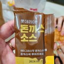 롯데리아안양중앙점 이미지