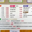 진미불백 네이버블로그